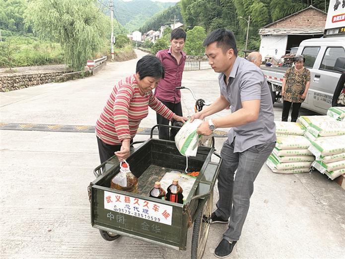 白姆乡新领导引领开启新篇章