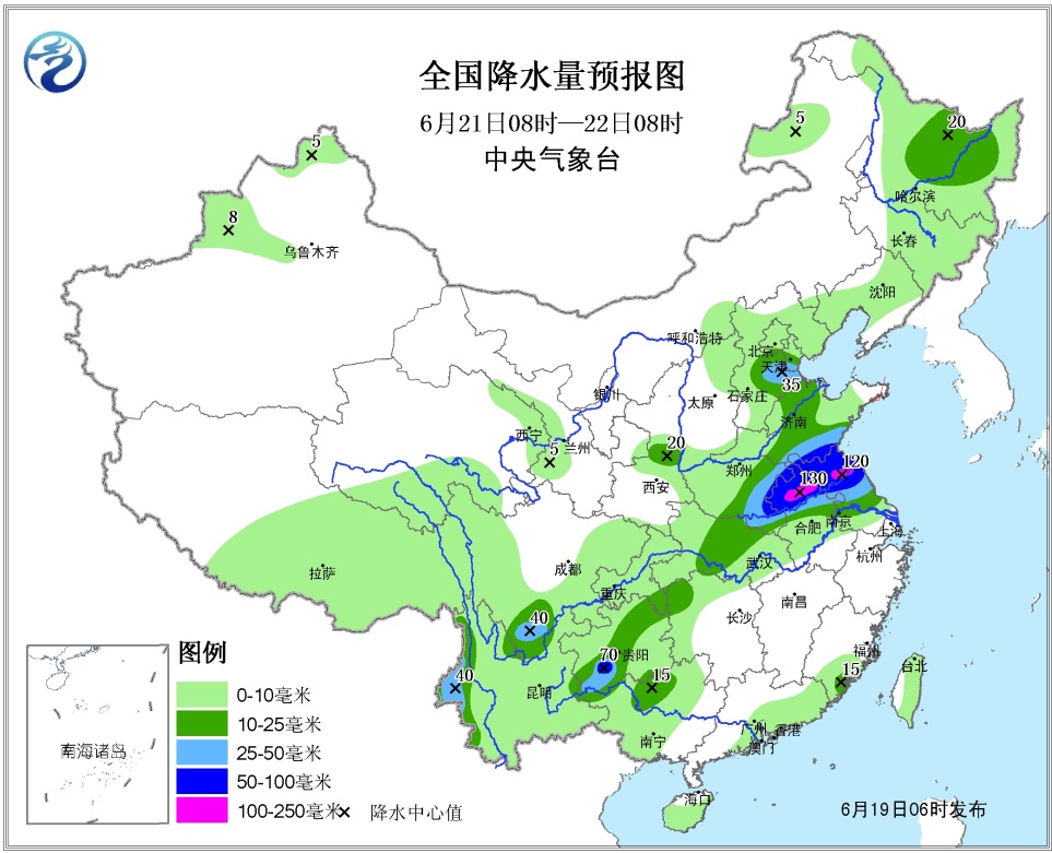 北部街道天气预报详解