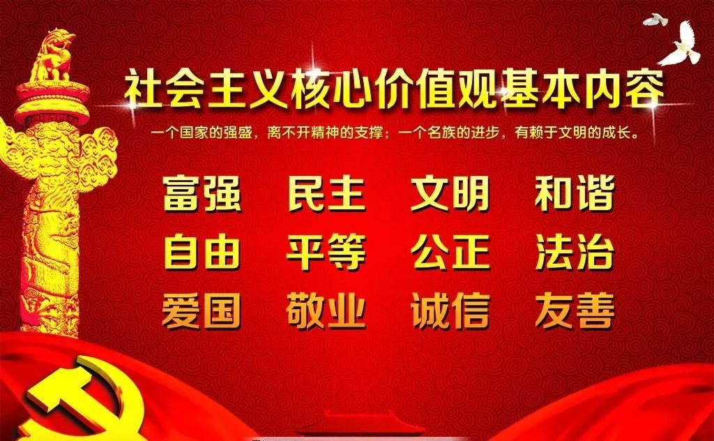 六枝特区财政局最新招聘信息详解