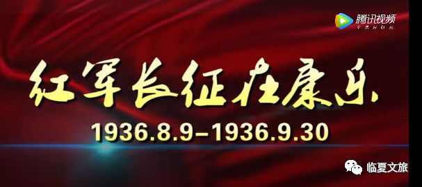 全州县文化广电体育和旅游局招聘启事概览