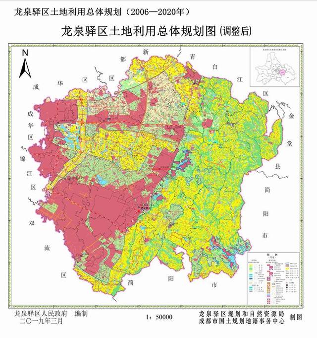 黄土镇未来新貌规划重磅出炉，塑造未来城镇新面貌