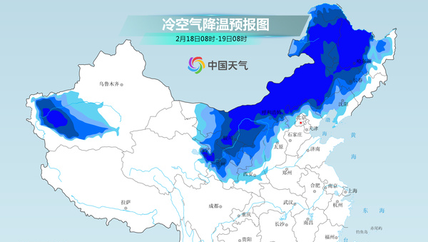 四铺乡天气预报更新通知