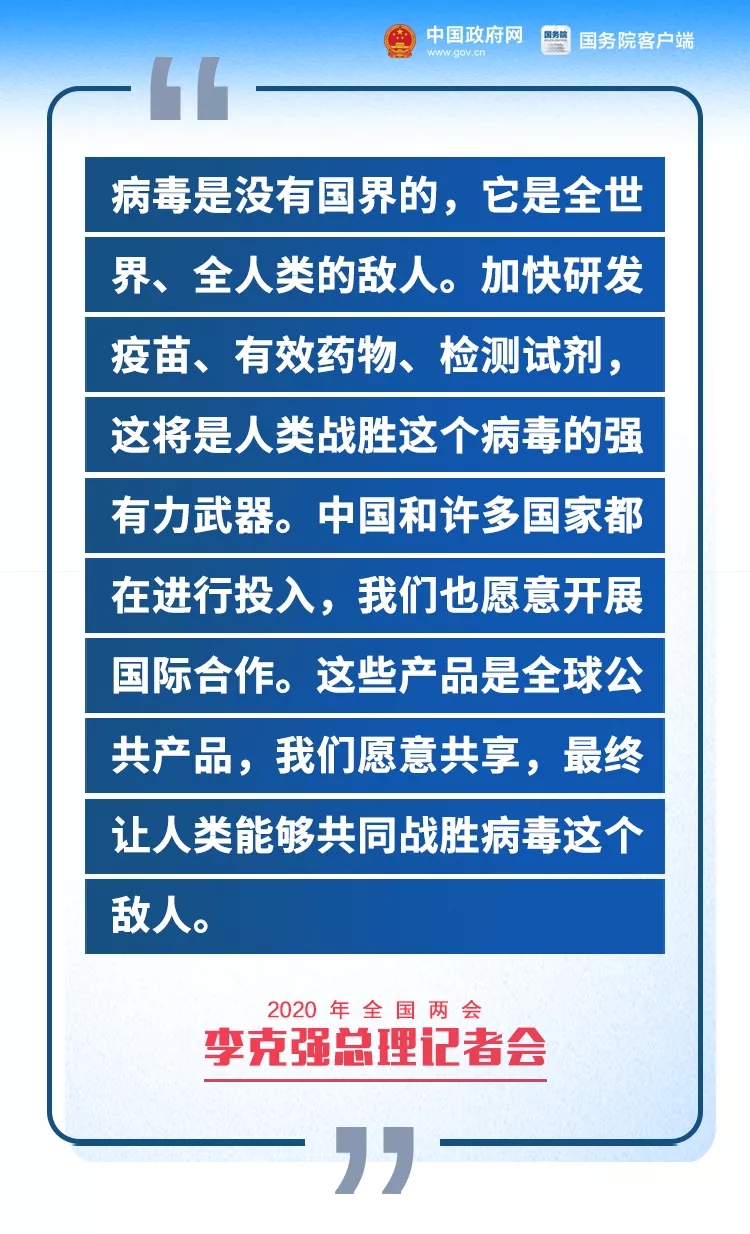 宜良县水利局最新招聘公告全面解析