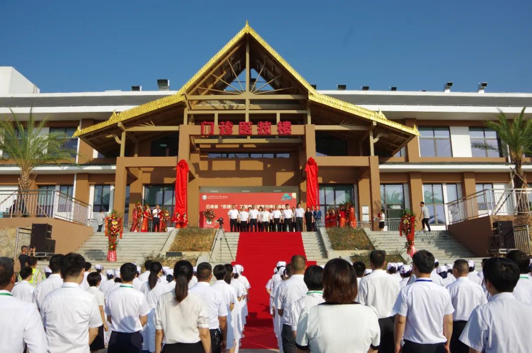 西盟佤族自治县卫生健康局新项目助力健康事业跃升新台阶