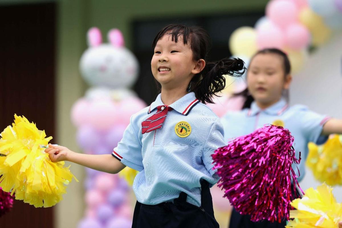 瑶海区小学新项目，探索教育创新的步伐