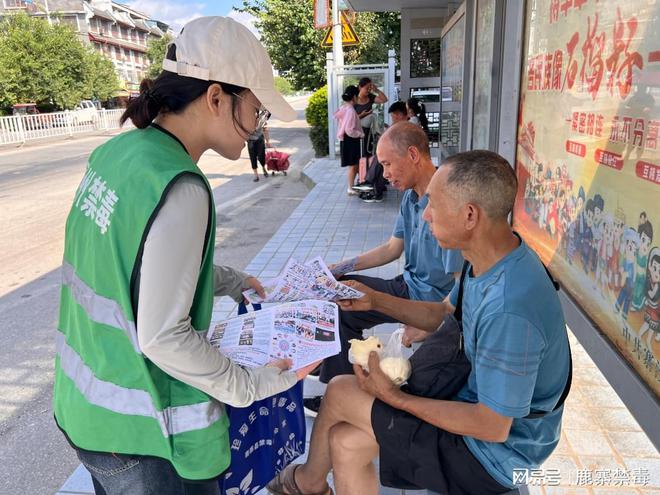 寨沙镇最新招聘信息汇总