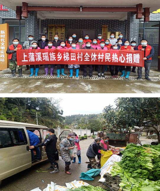 上蒲溪瑶族乡交通新闻更新，道路发展与出行便捷共融