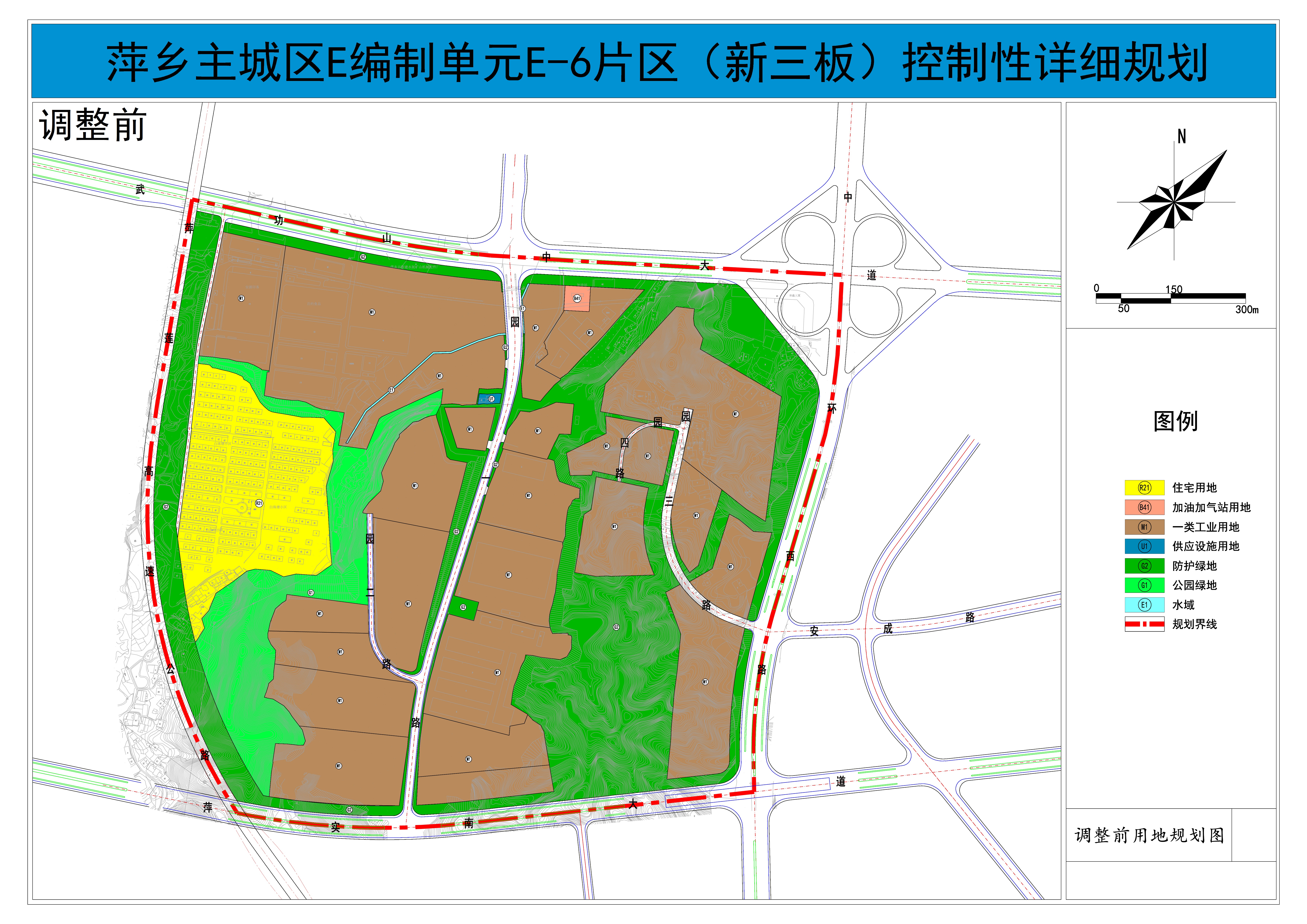 三义永乡未来发展规划揭晓，塑造全新乡村面貌