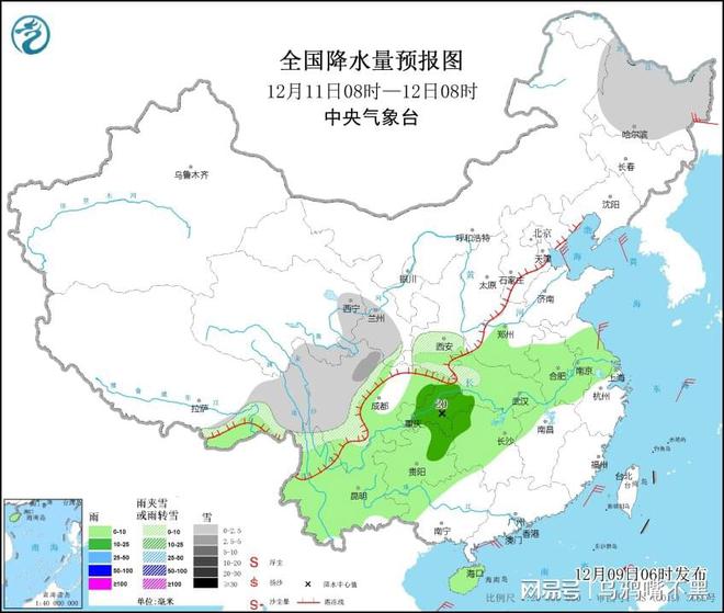 麻家坞镇天气预报更新通知