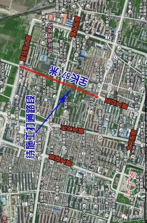 山西省长治市延安南路办事处新项目，城市更新与社区发展的强大引擎