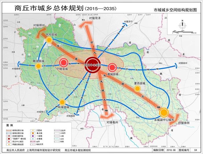 靖江市殡葬事业单位发展规划概览