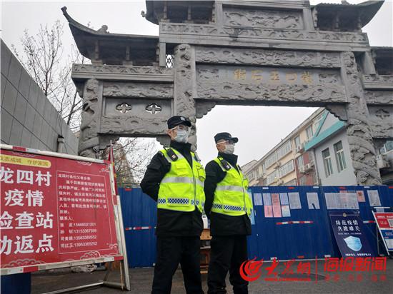 淄川区卫生健康局，构建全方位全生命周期高质量医疗服务体系战略发展规划