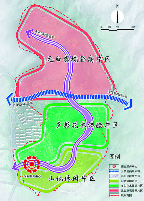 卧凤沟乡新发展规划，重塑乡村面貌，激发发展活力