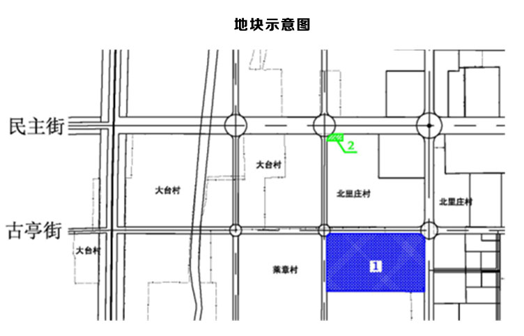 2025年1月3日 第4页