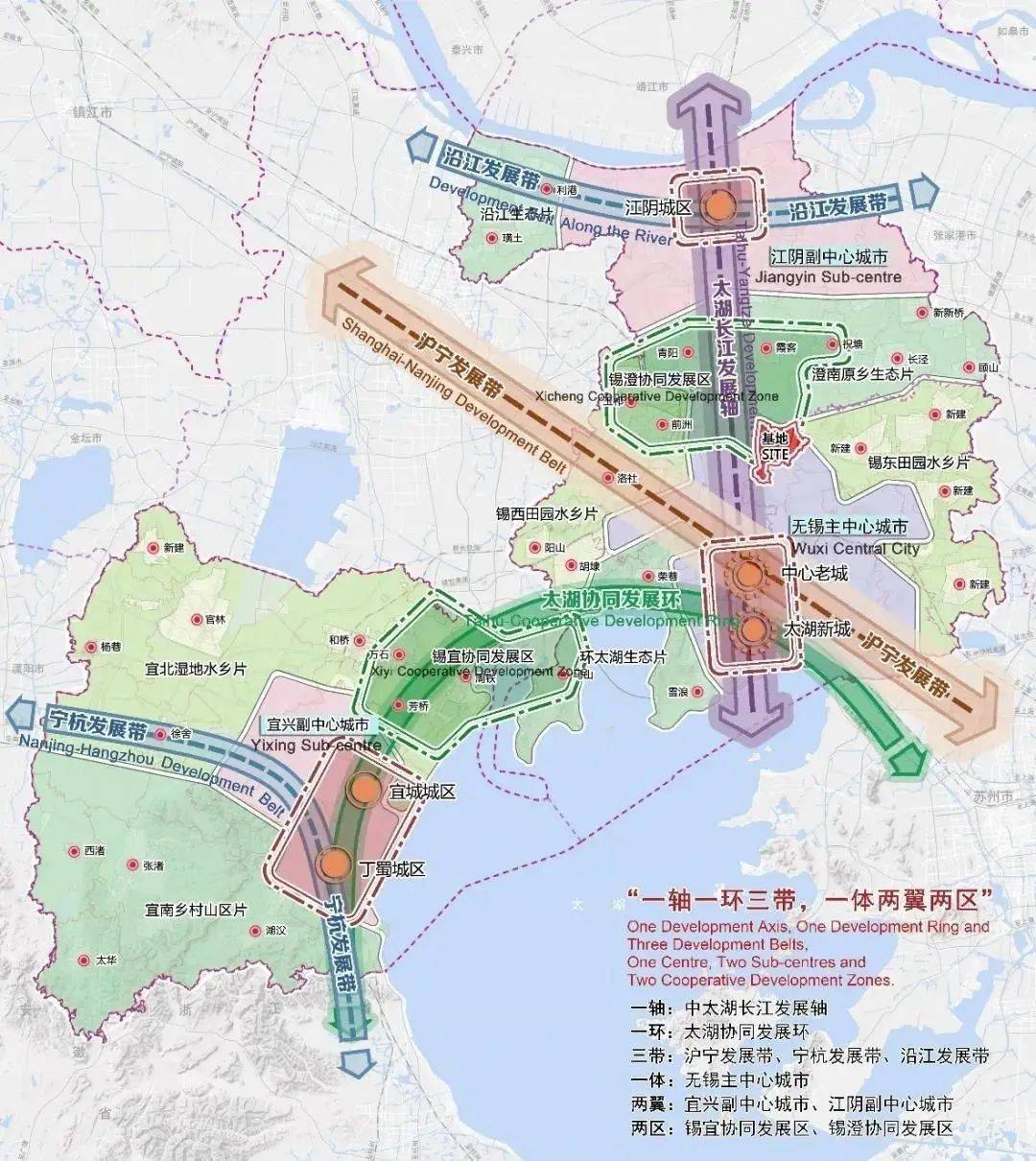 惠山区发展和改革局最新发展规划展望与未来趋势分析