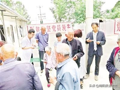 邓州市医疗保障局领导团队及职责概览