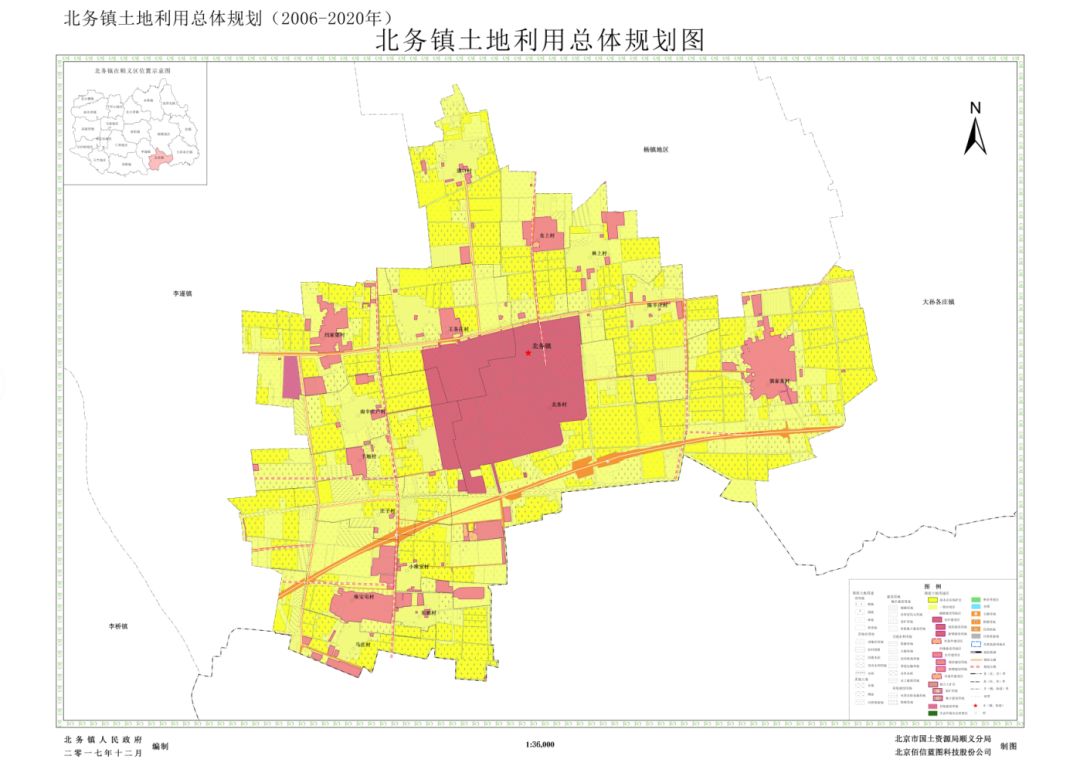 荒地乡重塑未来蓝图，最新发展规划揭秘