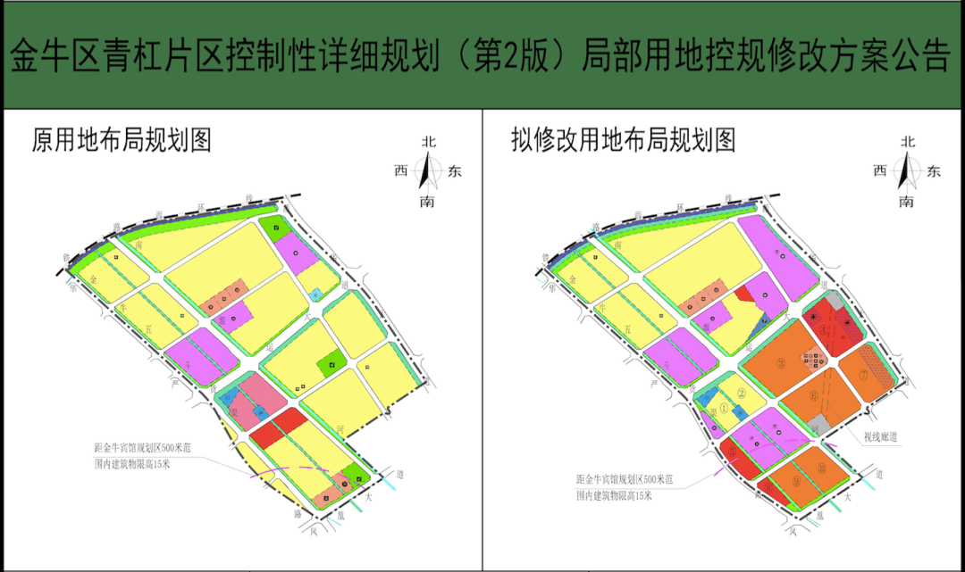 青杠街道未来发展规划揭秘，塑造现代化城市新面貌