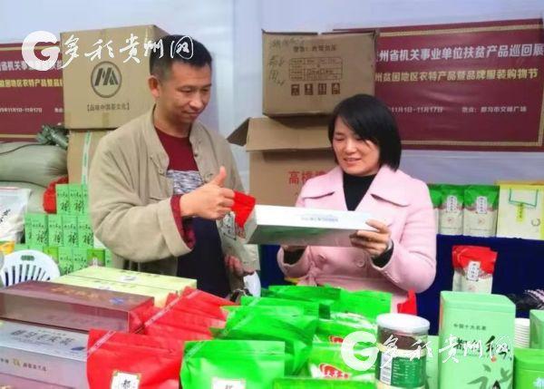 黔南布依族苗族自治州市食品药品监督管理局领导团队概述