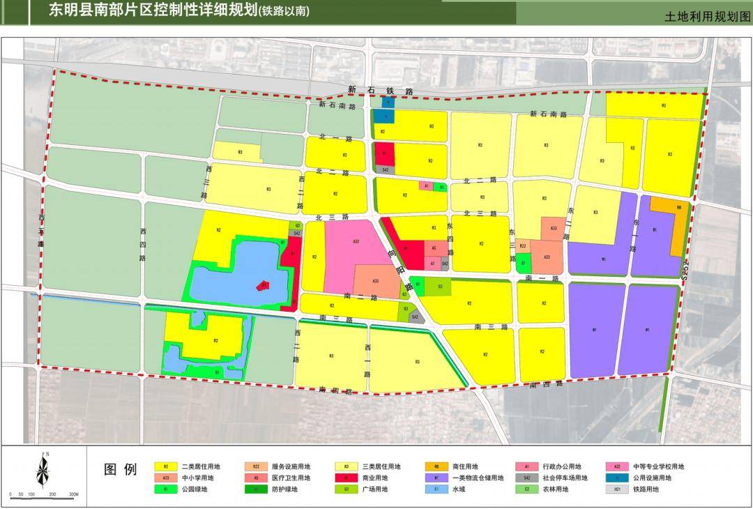 清丰县住房和城乡建设局最新发展规划