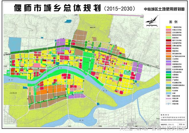 孟津县公安局发展规划，构建现代化警务体系，提升社会治安水平