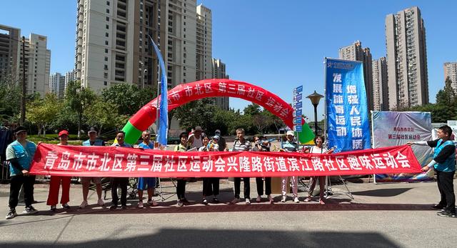 兴建路街道新项目启动，重塑城市形象，驱动社区发展前进，或者简化为，，兴建路街道新项目，重塑城市，推动社区发展