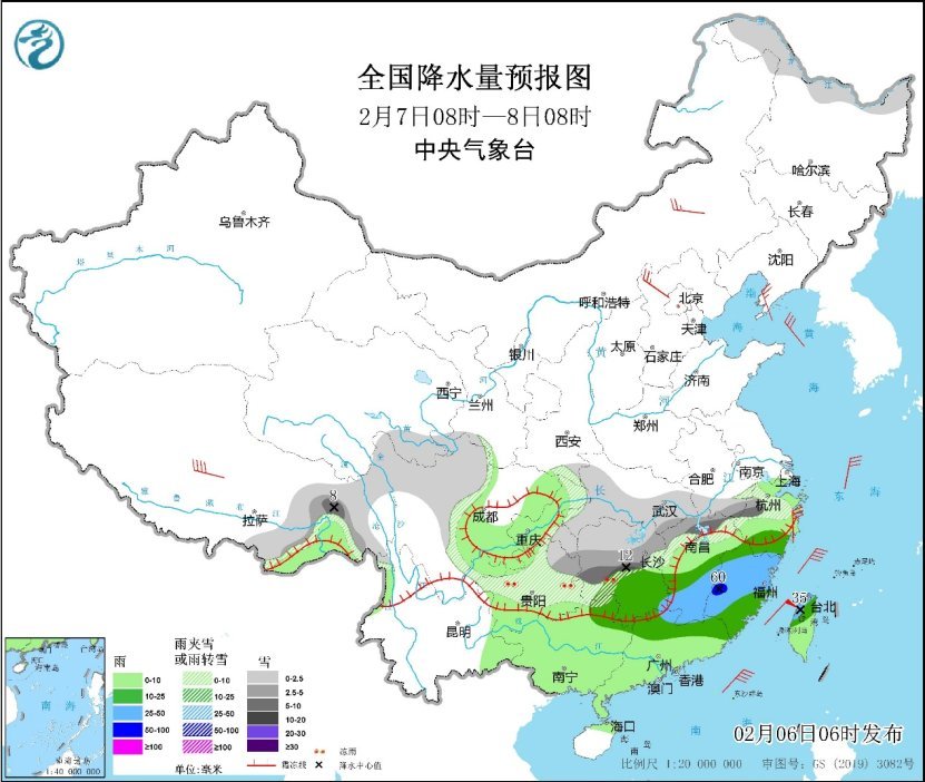 贺家山原种场天气预报更新