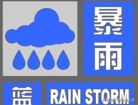 庄河市水利局最新招聘启事