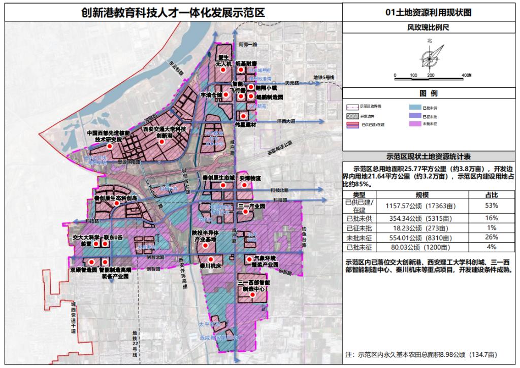 雨花台区剧团全新发展规划概览