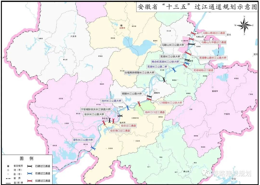 宣恩县发展和改革局最新发展规划概览