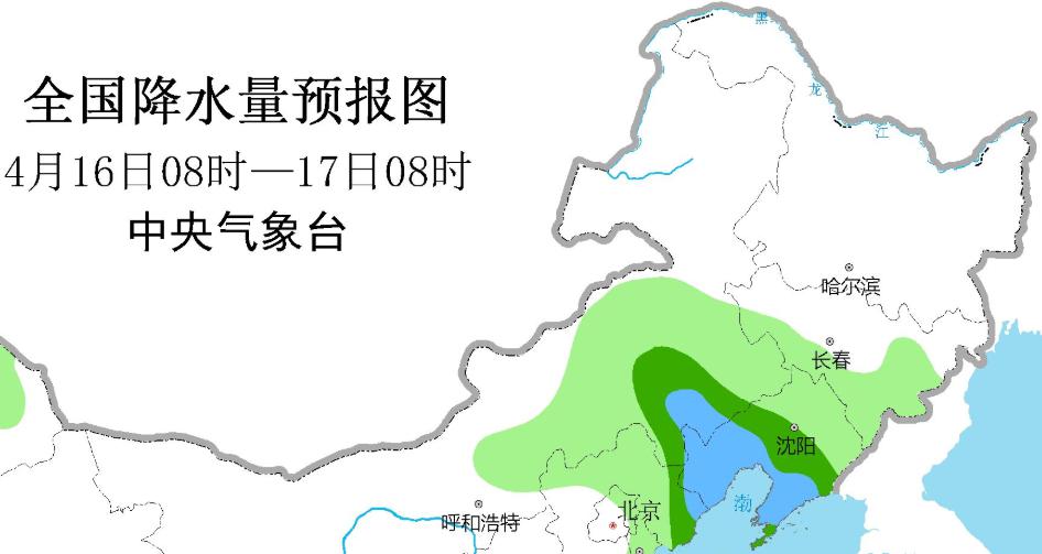 桦郊乡天气预报更新通知