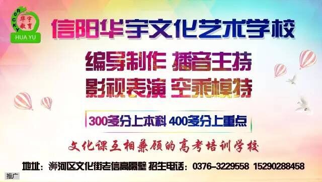 姜湾村民委员会招聘启事概览