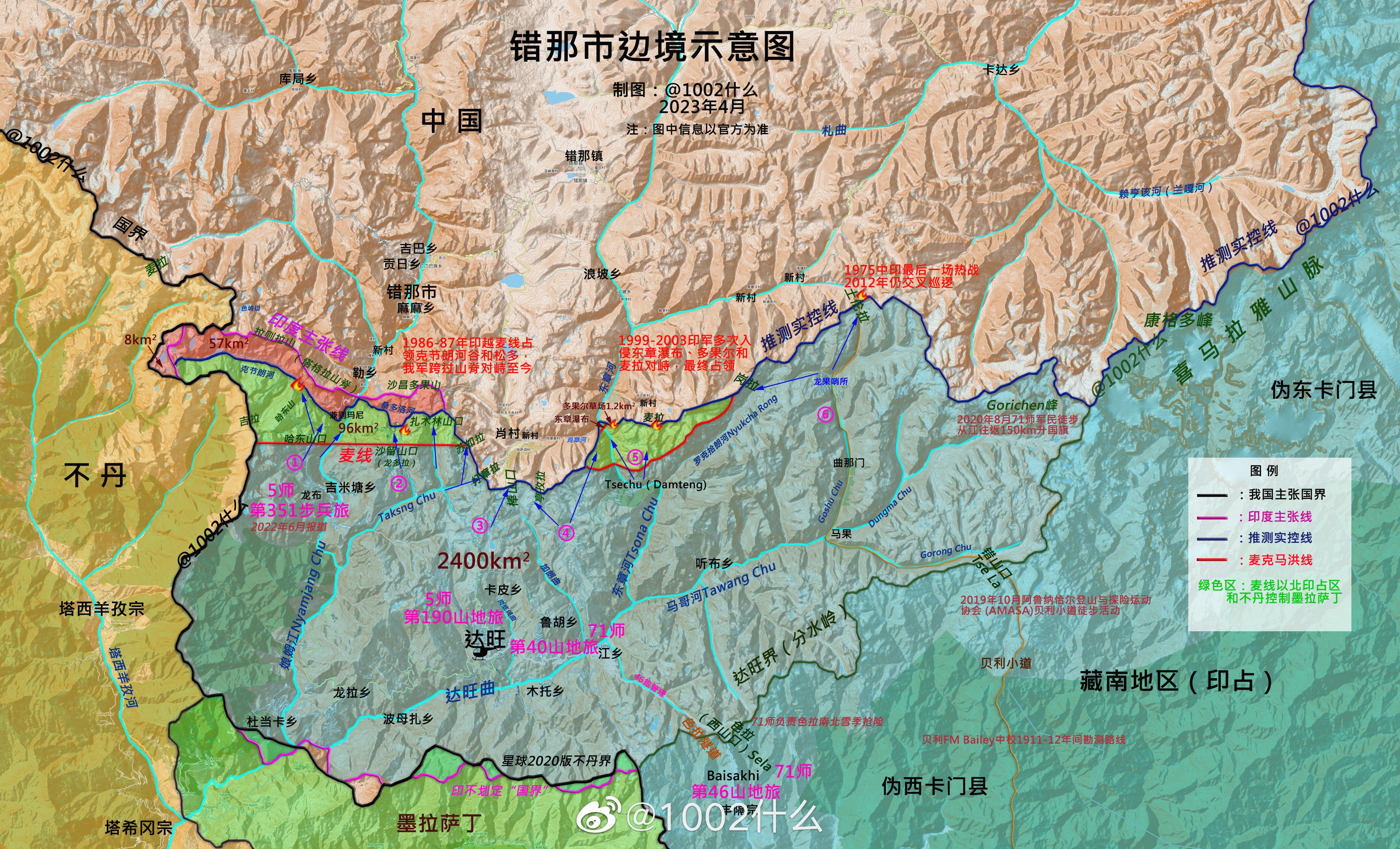 2025年2月1日 第13页